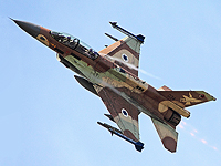 ВВС Израиля перехватили БПЛА, запущенный из Газы