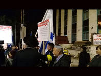 В Иерусалиме состоялось мероприятие русскоязычных израильтян "Против ненависти, за единство"