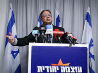 "Оцма Иегудит" продолжит баллотироваться в Кнессет 23-го созыва