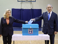 Нетаниягу проголосовал в Иерусалиме: "Не обращайте внимания на fake news"