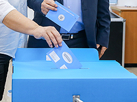 Итоги выборов после подсчета 81% бюллетеней: "Ликуд" набирает почти 30% голосов, "Кахоль Лаван" &#8211;  26%