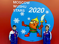 Израильтяне завоевали две золотые медали на турнире "Звезды ушу" в Москве