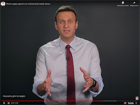 Годовщина выхода "Он вам не Димон": у Навального, его соратников и их семей заблокировали все счета