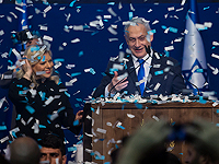 Le Monde: Нетаниягу заявил о победе на парламентских выборах в Израиле