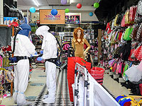 Минздрав подал в полицию жалобу на работника магазина игрушек "А-Пират а-Адом"