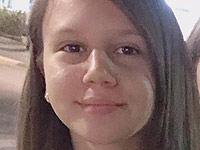 Внимание, розыск: пропала 15-летняя Орэль Яаков из Беэр-Шевы