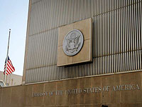 В американском консульстве в Тель-Авиве возник пожар