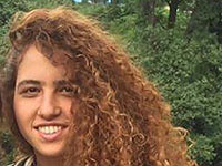 Внимание, розыск: пропала 25-летняя Ливнат Голдштейн