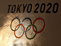 Daily Mail. Олимпиаду могут перенести на 2022 год из-за коронавируса