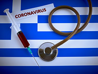 В Греции умер первый заразившийся коронавирусом, который вернулся из Израиля