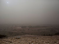 С юга Израиля идет пыльная буря, ожидаются дожди с грозами и град