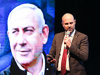 Из-за чрезвычайного положения в юридической системе суд над Нетаниягу может быть отложен