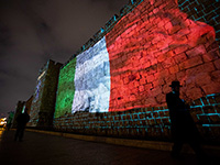 Стены Старого города в Иерусалиме окрасились в цвета флага Италии