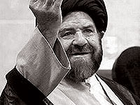 Аятолла, входящий в Совет экспертов Ирана, умер от коронавируса