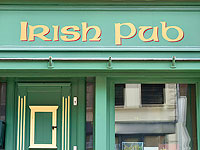 Ко Дню святого Патрика Ирландия закрывает бары