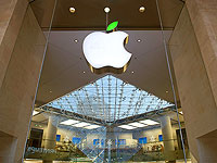 Франция оштрафовала Apple на 1,1 млрд евро за нарушение антимонопольных законов