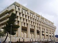 Банк Израиля вмешался в ход валютных торгов, продав 1,5 миллиарда долларов