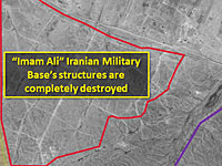 Опубликованы спутниковые снимки уничтоженной иранской базы на границе Сирии и Ирака