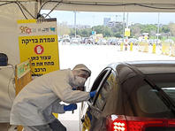 В Тель-Авиве открылся первый Drive-In для проверок на коронавирус