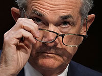Federal Reserve и сенат США объявили о новых мерах поддержки экономики