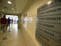 Количество новых безработных в Израиле превысило 600 тысяч человек