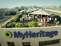 MyHeritage, здание в Ор Иегуде