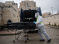 От коронавируса в Израиле умерли 29 человек