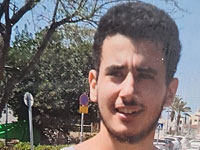 Внимание, розыск: пропал 16-летний Эльор Хамади из Рош а-Аина