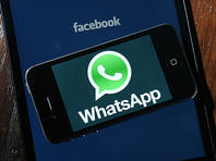 WhatsApp остановил рассылку "вирусных" сообщений: не более 1 получателя за раз