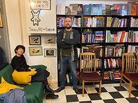 Владельцы тель-авивского книжного магазина "Бабель" Евгений и Лена Коганы