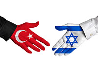 Bloomberg: Турция направляет Израилю и Палестинской автономии маски, перчатки и защитные комбинезоны