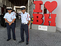 Бахрейн выделил сотни миллионов долларов на зарплаты частному сектору