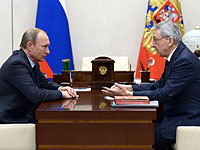Владимир Путин и главный внештатный эндокринолог минздрава России Иван Дедов