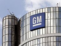 Автозаводы General Motors в Китае и Южной Корее возобновили работу