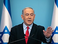 Нетаниягу объявил об ослаблении режима карантина в Израиле