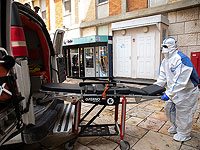 В Иерусалиме умерла 29-летняя женщина, страдавшая от тяжелого заболевания и заразившаяся коронавирусом
