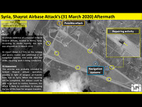 Последствия удара по целям на сирийской авиабазе "Шайрат", данные израильской компании ImageSat