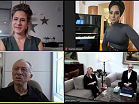 Биньямин и Сара Нетаниягу провели видеоконференцию "Память в гостиной"