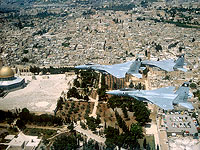 ВВС ЦАХАЛа совершат тренировочные полеты в небе над Иерусалимом