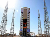Иран объявил об успешном запуске первого военного спутника