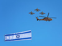 ВВС ЦАХАЛа продолжат тренировочные полеты перед Днем независимости