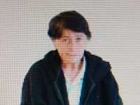 Внимание, розыск: пропала 47-летняя Лора Мармельштейн из Ашдода