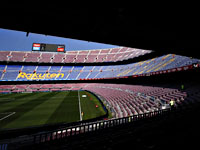 Производитель каннабиса и деловой партнер Майка Тайсона хочет приобрести права на название стадиона "Барселоны"