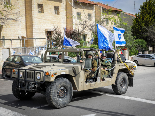 "Малый парад" по случаю 72-й годовщины независимости Израиля