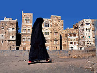 В Йемене выявлены первые умершие от COVID-19