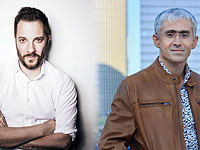 Александр Цыпкин и Эли Гервиц