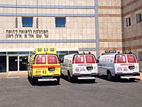 231-я жертва коронавируса в Израиле: в больнице "Каплан" умерла пожилая женщина
