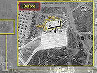 Компания ImageSat опубликовала спутниковый снимок уничтоженного оружейного склада "Хизбаллы" в Сирии