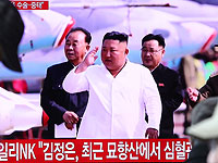 Президент России наградил северокорейского диктатора медалью "75 лет Победы"