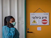 Данные минздрава Израиля по коронавирусу: 238 умерших, 16289 заболевших, 10223 выздоровевших